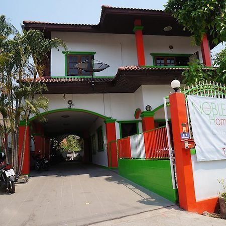Noble Homestay Chiang Mai Extérieur photo